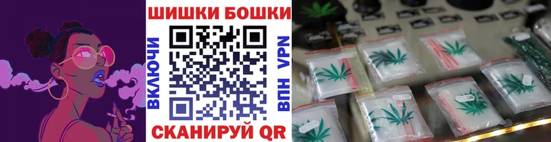 Какие есть наркотики Агрыз Амфетамин  Cocaine  Псилоцибиновые грибы  Конопля  Меф  Гашиш  A PVP 