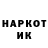 КЕТАМИН VHQ Lacky Win