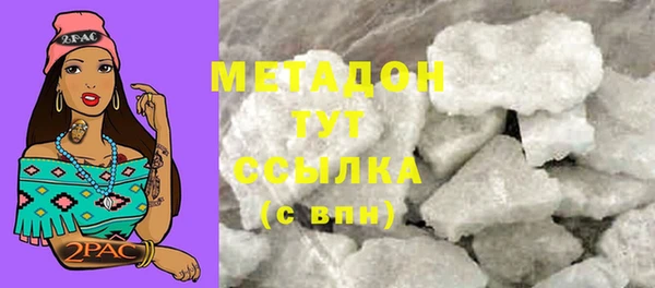 мяу мяу мука Михайлов