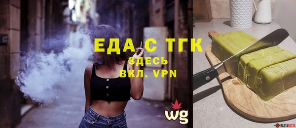 твердый Арсеньев