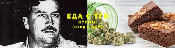 соль курить ск Алзамай