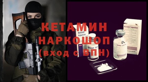 твердый Арсеньев
