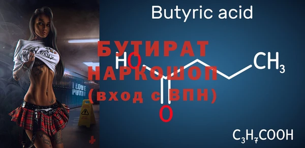 мяу мяу мука Михайлов