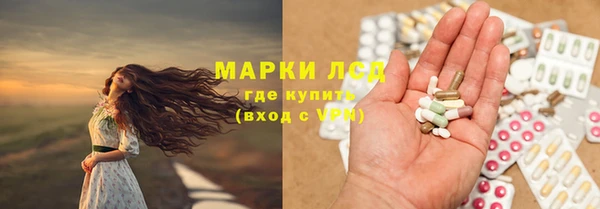 крисы Алексеевка