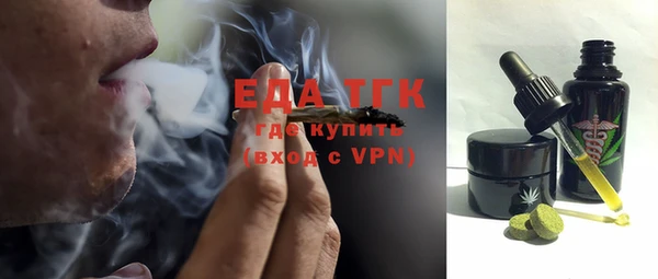 дмт Алексин