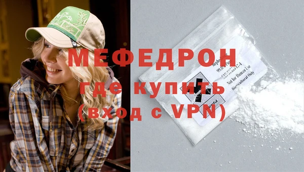 МДПВ Михайловка