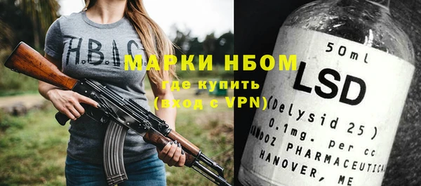 мяу мяу мука Михайлов