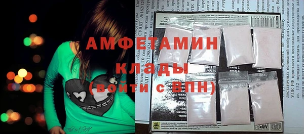 соль курить ск Алзамай