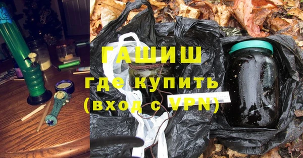 крисы Алексеевка