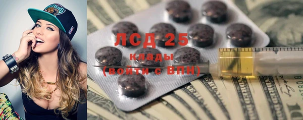 крисы Алексеевка