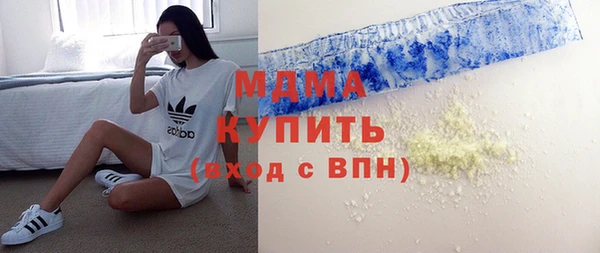 дмт Алексин