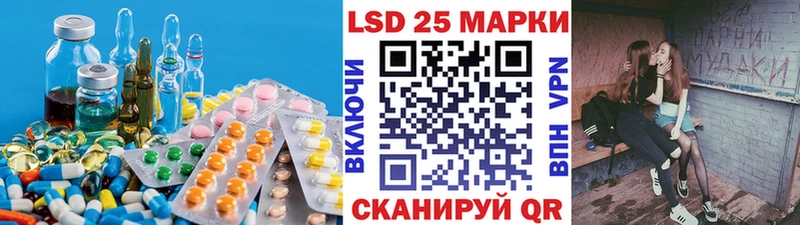 где можно купить   Агрыз  Лсд 25 экстази ecstasy 